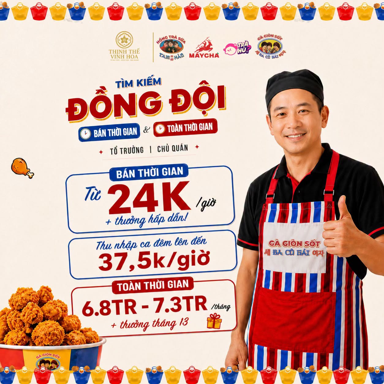 Poster tuyển dụng Gà Giòn Sốt Ba Cô Gái